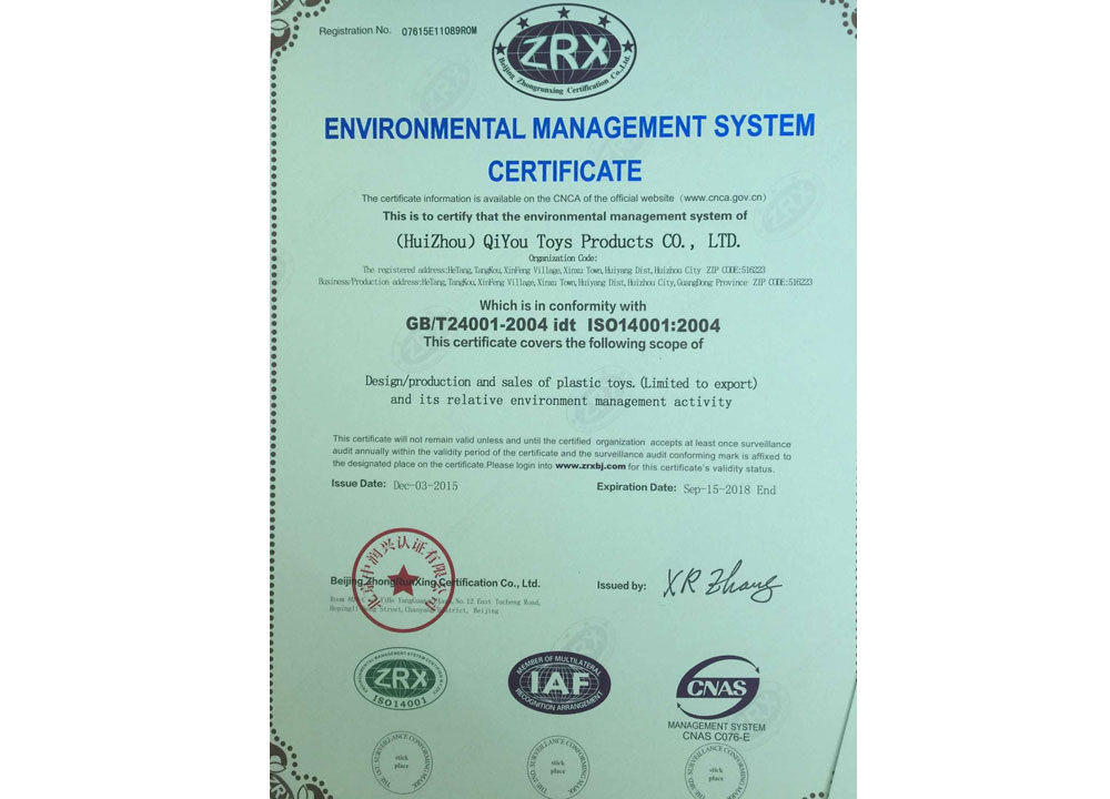 ISO EN